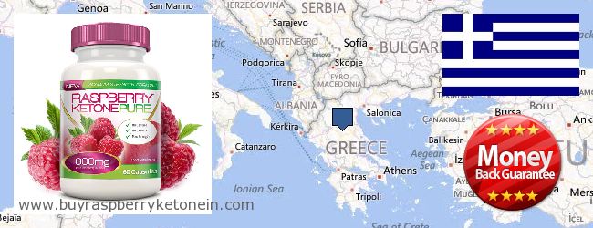 حيث لشراء Raspberry Ketone على الانترنت Greece